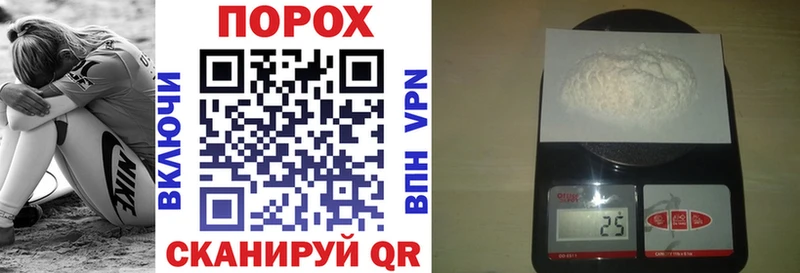 Amphetamine 97% Каменск-Шахтинский