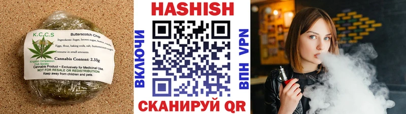 Еда ТГК марихуана  купить   Каменск-Шахтинский 