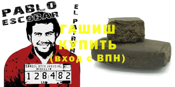 spice Абинск