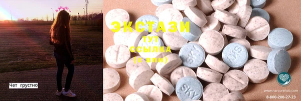 spice Абинск
