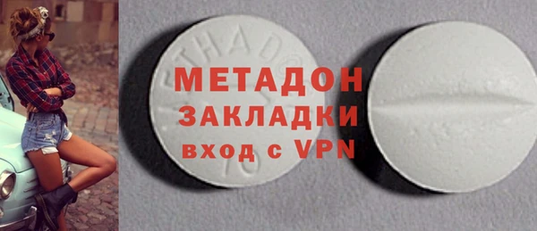 spice Абинск