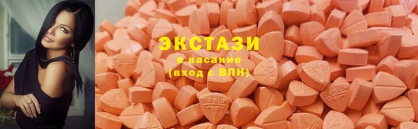 apvp Пролетарск
