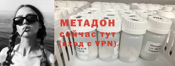 spice Абинск