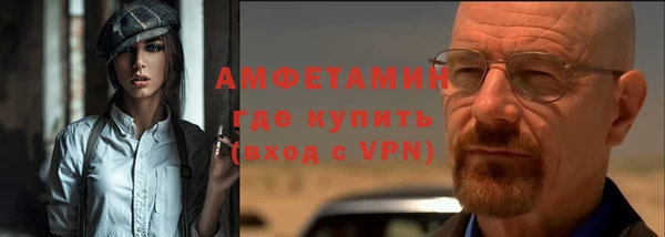 apvp Пролетарск