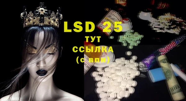 MDMA Premium VHQ Протвино