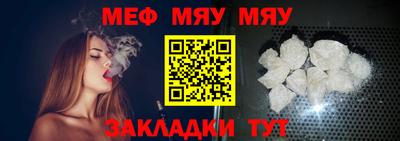 кристаллы Малоярославец