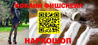 кристаллы Малоярославец