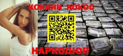 первитин Малгобек