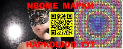 кристаллы Малоярославец