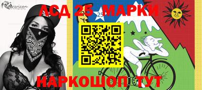 первитин Малгобек