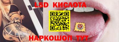первитин Малгобек