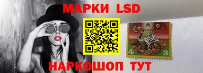 первитин Малгобек