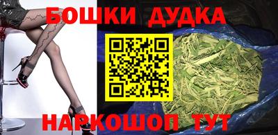 мескалин Мариинск