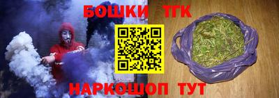 кристаллы Малоярославец