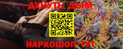 кристаллы Малоярославец