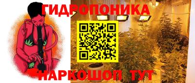 кристаллы Малоярославец