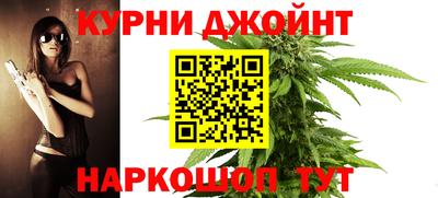 первитин Малгобек