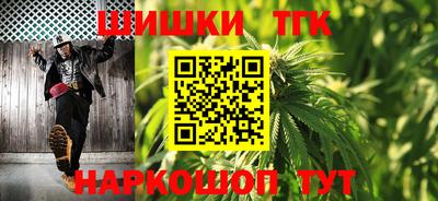 первитин Малгобек
