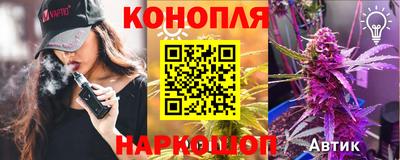 первитин Малгобек
