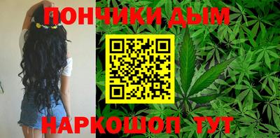 кристаллы Малоярославец