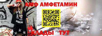 кристаллы Малоярославец