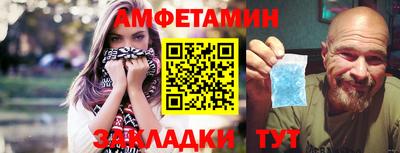кристаллы Малоярославец
