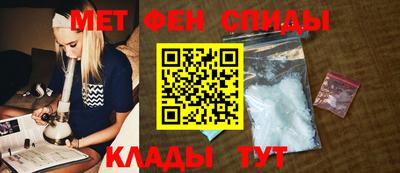 кристаллы Малоярославец