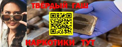 кристаллы Малоярославец