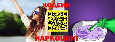 кристаллы Малоярославец