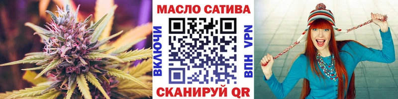 это клад  Каменск-Шахтинский  Дистиллят ТГК гашишное масло  купить  цена 