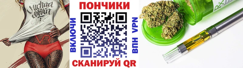 Каннабис THC 21% Каменск-Шахтинский