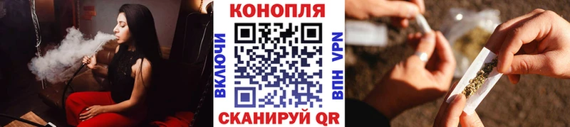 Бошки Шишки индика  Каменск-Шахтинский 